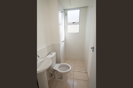 Apartamento para alugar com 42m², 2 quartos e sem vaga Apartamento para alugar com 42m², 2 quartos e sem vagaBanheiro