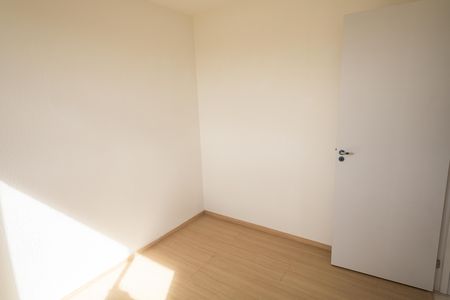 Apartamento para alugar com 42m², 2 quartos e sem vaga Apartamento para alugar com 42m², 2 quartos e sem vagaQuarto 1