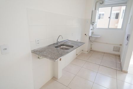 Apartamento para alugar com 42m², 2 quartos e sem vaga Apartamento para alugar com 42m², 2 quartos e sem vagaCozinha americana