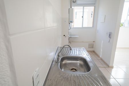 Apartamento para alugar com 42m², 2 quartos e sem vaga Apartamento para alugar com 42m², 2 quartos e sem vagaCozinha americana