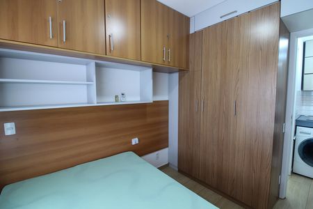Apartamento para alugar com 37m², 1 quarto e sem vaga Apartamento para alugar com 37m², 1 quarto e sem vagaQuarto 1