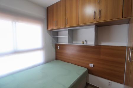 Apartamento para alugar com 37m², 1 quarto e sem vaga Apartamento para alugar com 37m², 1 quarto e sem vagaQuarto 1