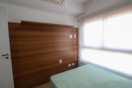 Apartamento para alugar com 37m², 1 quarto e sem vaga Apartamento para alugar com 37m², 1 quarto e sem vagaQuarto 1