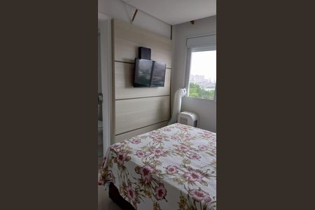 Apartamento à venda com 74m², 3 quartos e 2 vagas Apartamento à venda com 74m², 3 quartos e 2 vagasQuarto