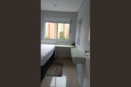 Apartamento à venda com 74m², 3 quartos e 2 vagas Apartamento à venda com 74m², 3 quartos e 2 vagasQuarto