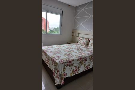 Apartamento à venda com 74m², 3 quartos e 2 vagas Apartamento à venda com 74m², 3 quartos e 2 vagasQuarto