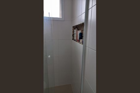 Apartamento à venda com 74m², 3 quartos e 2 vagas Apartamento à venda com 74m², 3 quartos e 2 vagasBanheiro