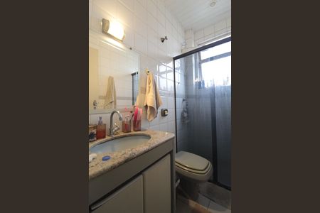 Apartamento para alugar com 58m², 2 quartos e 1 vagaBanheiro Social