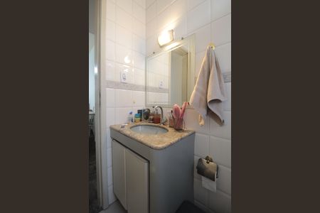 Apartamento para alugar com 58m², 2 quartos e 1 vagaBanheiro Social