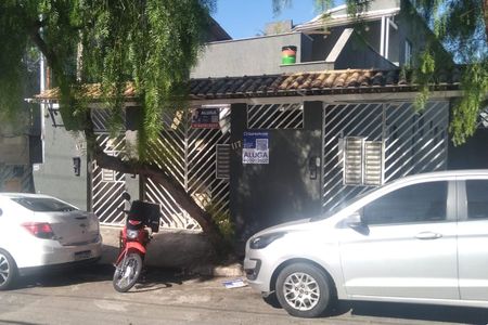 Apartamento para alugar com 35m², 1 quarto e sem vaga Apartamento para alugar com 35m², 1 quarto e sem vagaFachada