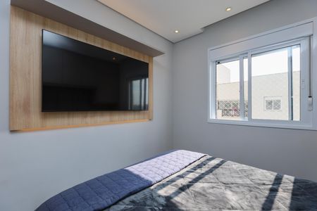 Apartamento à venda com 76m², 2 quartos e 2 vagas Apartamento à venda com 76m², 2 quartos e 2 vagasSuíte