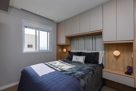 Apartamento à venda com 76m², 2 quartos e 2 vagas Apartamento à venda com 76m², 2 quartos e 2 vagasSuíte
