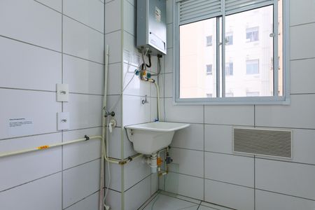 Apartamento para alugar com 42m², 2 quartos e sem vaga Apartamento para alugar com 42m², 2 quartos e sem vagaÁrea de Serviço