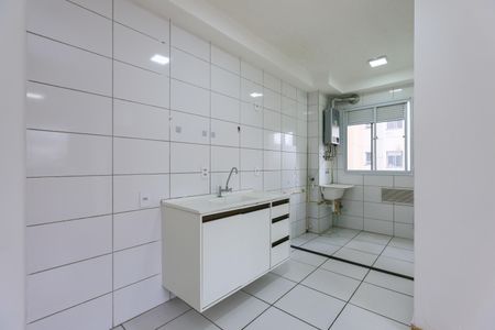 Apartamento para alugar com 42m², 2 quartos e sem vaga Apartamento para alugar com 42m², 2 quartos e sem vagaCozinha