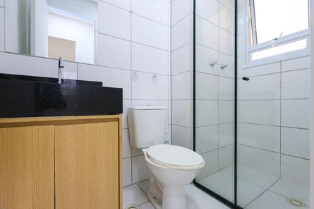 Apartamento para alugar com 42m², 2 quartos e sem vaga Apartamento para alugar com 42m², 2 quartos e sem vagaBanheiro
