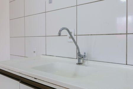 Apartamento para alugar com 42m², 2 quartos e sem vaga Apartamento para alugar com 42m², 2 quartos e sem vagaCozinha