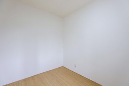 Apartamento para alugar com 42m², 2 quartos e sem vaga Apartamento para alugar com 42m², 2 quartos e sem vagaQuarto 1