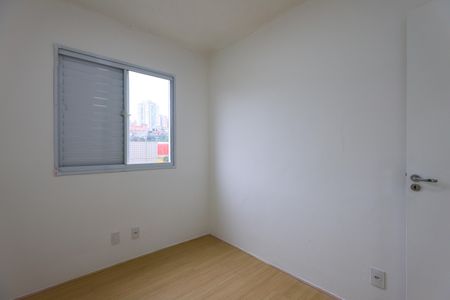 Apartamento para alugar com 42m², 2 quartos e sem vaga Apartamento para alugar com 42m², 2 quartos e sem vagaQuarto 2