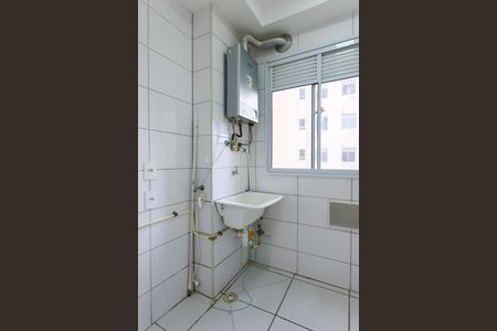 Apartamento para alugar com 42m², 2 quartos e sem vaga Apartamento para alugar com 42m², 2 quartos e sem vagaÁrea de Serviço