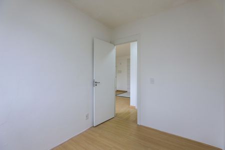 Apartamento para alugar com 42m², 2 quartos e sem vaga Apartamento para alugar com 42m², 2 quartos e sem vagaQuarto 2