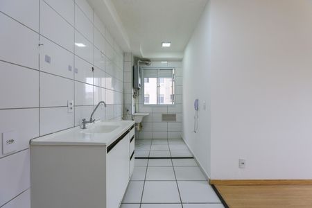 Apartamento para alugar com 42m², 2 quartos e sem vaga Apartamento para alugar com 42m², 2 quartos e sem vagaCozinha