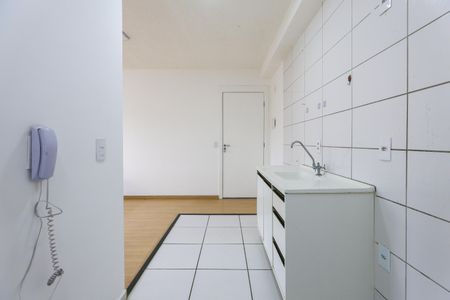 Apartamento para alugar com 42m², 2 quartos e sem vaga Apartamento para alugar com 42m², 2 quartos e sem vagaCozinha