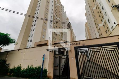 Apartamento para alugar com 42m², 2 quartos e sem vaga Apartamento para alugar com 42m², 2 quartos e sem vagaFachada