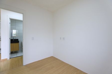 Apartamento para alugar com 42m², 2 quartos e sem vaga Apartamento para alugar com 42m², 2 quartos e sem vagaQuarto 2