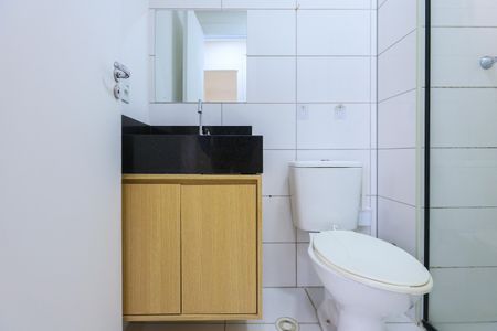 Apartamento para alugar com 42m², 2 quartos e sem vaga Apartamento para alugar com 42m², 2 quartos e sem vagaBanheiro