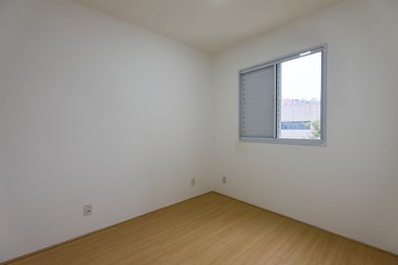 Apartamento para alugar com 42m², 2 quartos e sem vaga Apartamento para alugar com 42m², 2 quartos e sem vagaQuarto 1