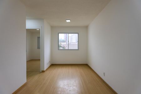 Apartamento para alugar com 42m², 2 quartos e sem vaga Apartamento para alugar com 42m², 2 quartos e sem vagaSala