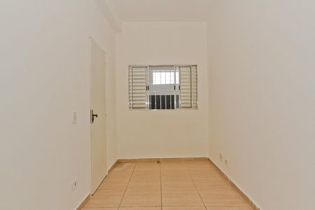Casa para alugar com 45m², 2 quartos e sem vaga Casa para alugar com 45m², 2 quartos e sem vagaQuarto 1