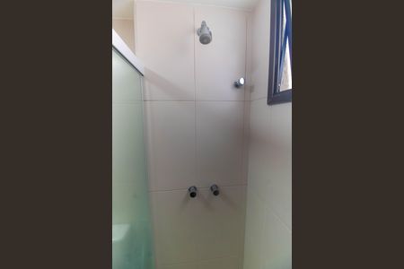 Apartamento à venda com 70m², 2 quartos e 1 vaga Apartamento à venda com 70m², 2 quartos e 1 vagaBanheiro Social