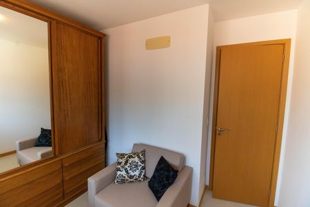 Apartamento à venda com 70m², 2 quartos e 1 vaga Apartamento à venda com 70m², 2 quartos e 1 vagaQuarto