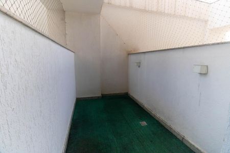 Apartamento à venda com 70m², 2 quartos e 1 vaga Apartamento à venda com 70m², 2 quartos e 1 vagaÁrea comum