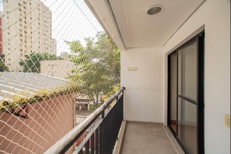 Apartamento à venda com 50m², 2 quartos e 1 vaga Apartamento à venda com 50m², 2 quartos e 1 vagaVaranda
