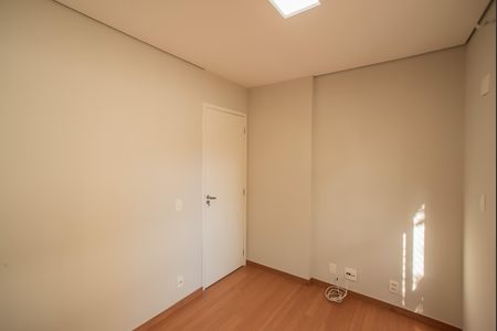 Apartamento à venda com 50m², 2 quartos e 1 vaga Apartamento à venda com 50m², 2 quartos e 1 vagaQuarto