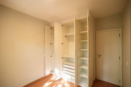 Apartamento à venda com 50m², 2 quartos e 1 vaga Apartamento à venda com 50m², 2 quartos e 1 vagaSuíte