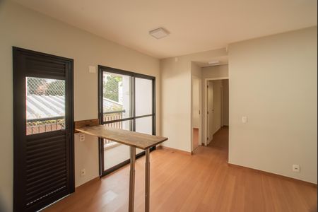 Apartamento à venda com 50m², 2 quartos e 1 vaga Apartamento à venda com 50m², 2 quartos e 1 vagaSala/Cozinha