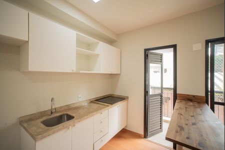 Apartamento à venda com 50m², 2 quartos e 1 vaga Apartamento à venda com 50m², 2 quartos e 1 vagaCozinha