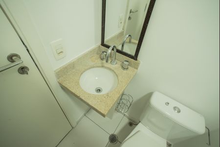 Apartamento à venda com 50m², 2 quartos e 1 vaga Apartamento à venda com 50m², 2 quartos e 1 vagaBanheiro