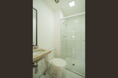 Apartamento à venda com 50m², 2 quartos e 1 vaga Apartamento à venda com 50m², 2 quartos e 1 vagaBanheiro