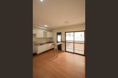 Apartamento à venda com 50m², 2 quartos e 1 vaga Apartamento à venda com 50m², 2 quartos e 1 vagaSala/Cozinha