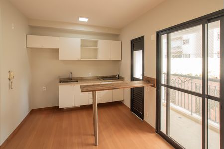 Apartamento à venda com 50m², 2 quartos e 1 vaga Apartamento à venda com 50m², 2 quartos e 1 vagaCozinha