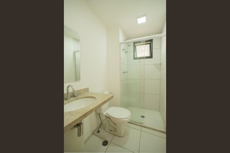 Apartamento à venda com 50m², 2 quartos e 1 vaga Apartamento à venda com 50m², 2 quartos e 1 vagaBanheiro da Suíte