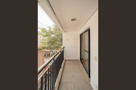 Apartamento à venda com 50m², 2 quartos e 1 vaga Apartamento à venda com 50m², 2 quartos e 1 vagaVaranda