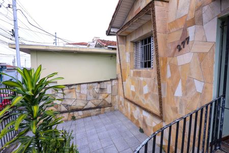 Casa à venda com 280m², 3 quartos e 1 vaga Casa à venda com 280m², 3 quartos e 1 vagaÁrea Externa
