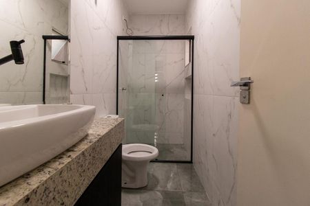 Apartamento para alugar com 52m², 2 quartos e 1 vagaBanheiro Social