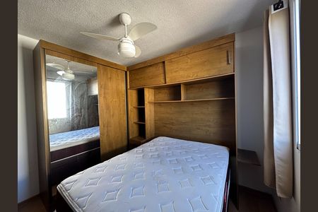 Apartamento para alugar com 55m², 2 quartos e sem vaga Apartamento para alugar com 55m², 2 quartos e sem vagaQuarto 2