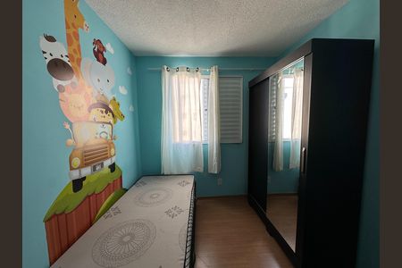 Apartamento para alugar com 55m², 2 quartos e sem vaga Apartamento para alugar com 55m², 2 quartos e sem vagaQuarto 1
